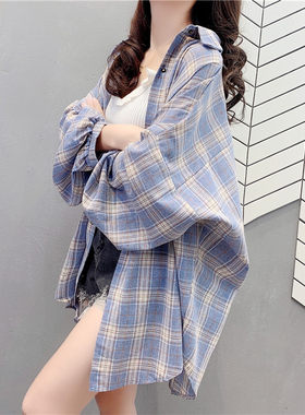 格子衬衫女时尚宽松大码防晒衣