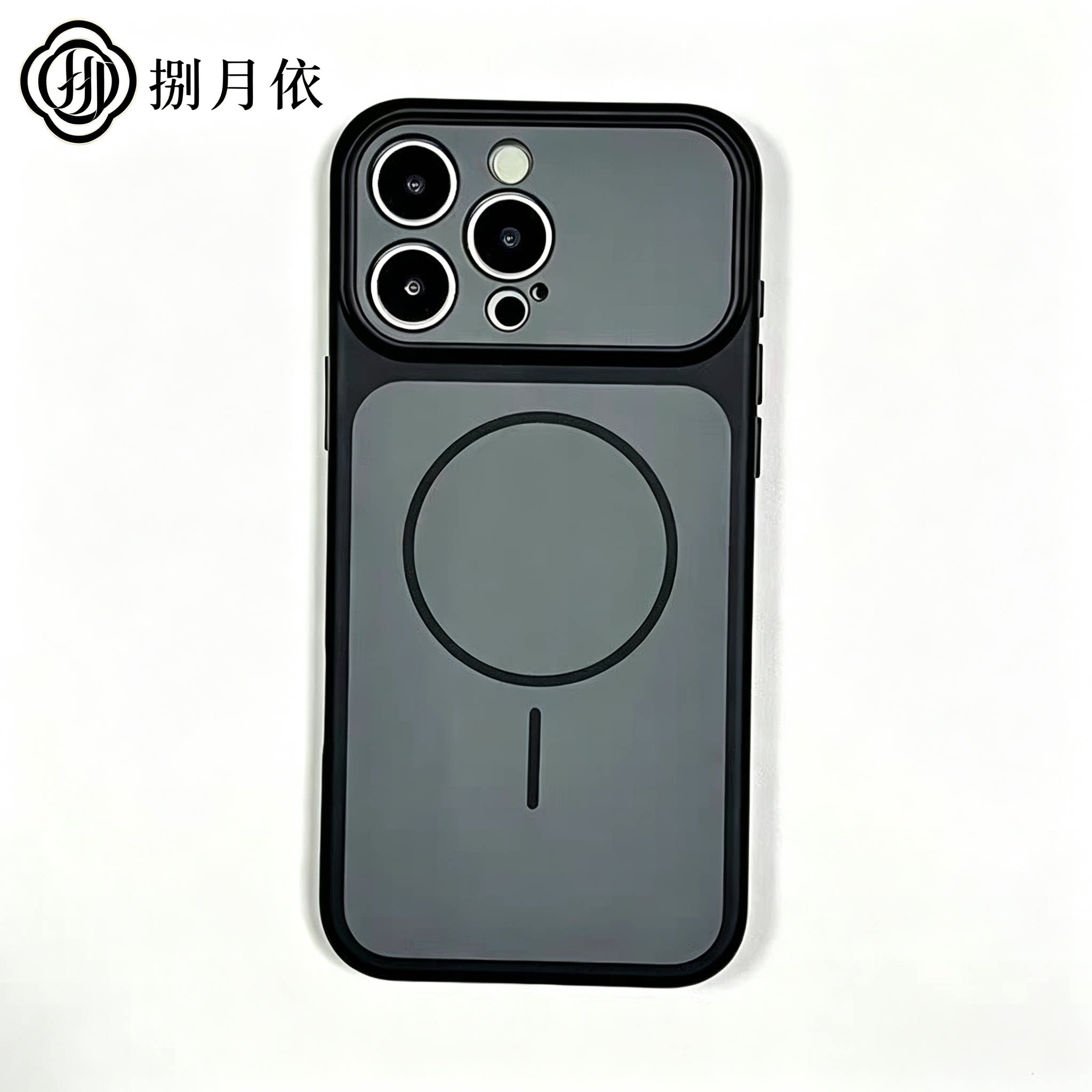 适用iPhone18PROMAX手机壳双色磨砂肤感磁吸苹果17带镜头膜防摔16