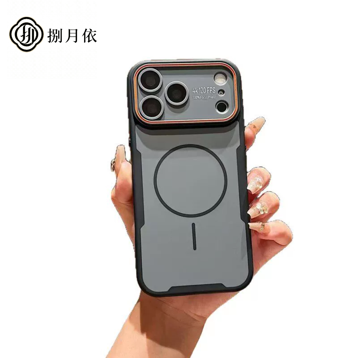 感大镜头新款视窗适用iPhone18ProMax17手机壳肤感贝尊磁吸保护套