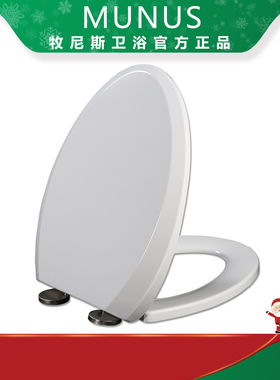 加厚马桶盖 缓降座便盖适配TOTO CW923GB CW986B SW765B SW782RB