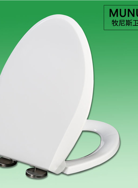 马桶盖适配TOTO CW836B CW837B CW844RB CW844B CW870B CW874B