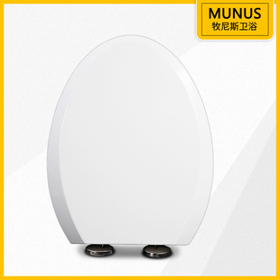 马桶盖 缓冲坐便圈盖板适配惠达HDC6185 HDC6189 HDC6115