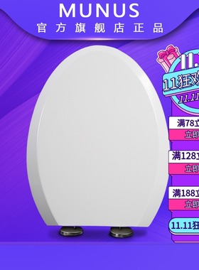 马桶盖 坐便器盖板加厚适配TOTO CW837B CW836B CW342B CW573B