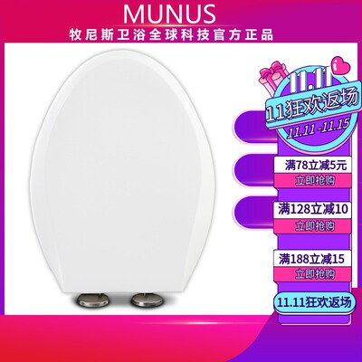 通用马桶盖 加厚马桶圈适配TOTO CSW CW718 739 768 719 B GB RB