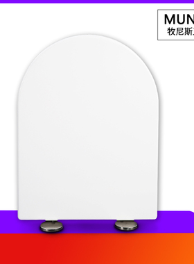 马桶盖 缓降座便圈盖板适配鹰牌CB158 CBC106P CC108P C01