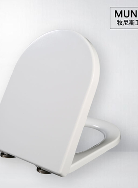 通用马桶盖缓降 适配TOTO CW761BT400 CW781BT400 SW781RPBT400