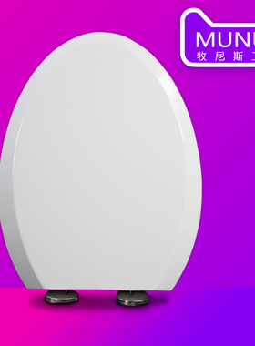 缓降马桶圈  加厚马桶盖适配TOTO SW804 710 743 88B CW988 886 8