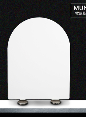 马桶盖 缓降加厚马桶圈适配乐家346247000 3485AN000 349617000