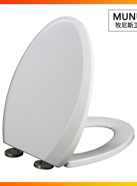 马桶圈 加厚缓降马桶盖适配科勒K-5706T K-6345T K-4879T