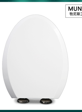 坐便圈 加厚缓降马桶盖适配和成C3016 C4585 C4239