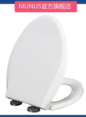 马桶盖 缓降加厚马桶圈适配和成C3410 C3016 C4585