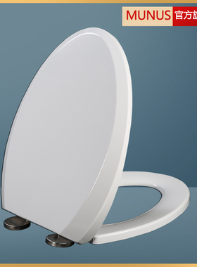 马桶盖 缓降马桶座便盖适配科勒K-5706T K-5331T K-5471T