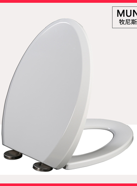 马桶盖 缓降座坐便盖板适配和成CF640 C634 C4381