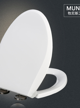 坐便盖 加厚缓降马桶盖适配TOTO CW705J SWM985B SW88B CW837B