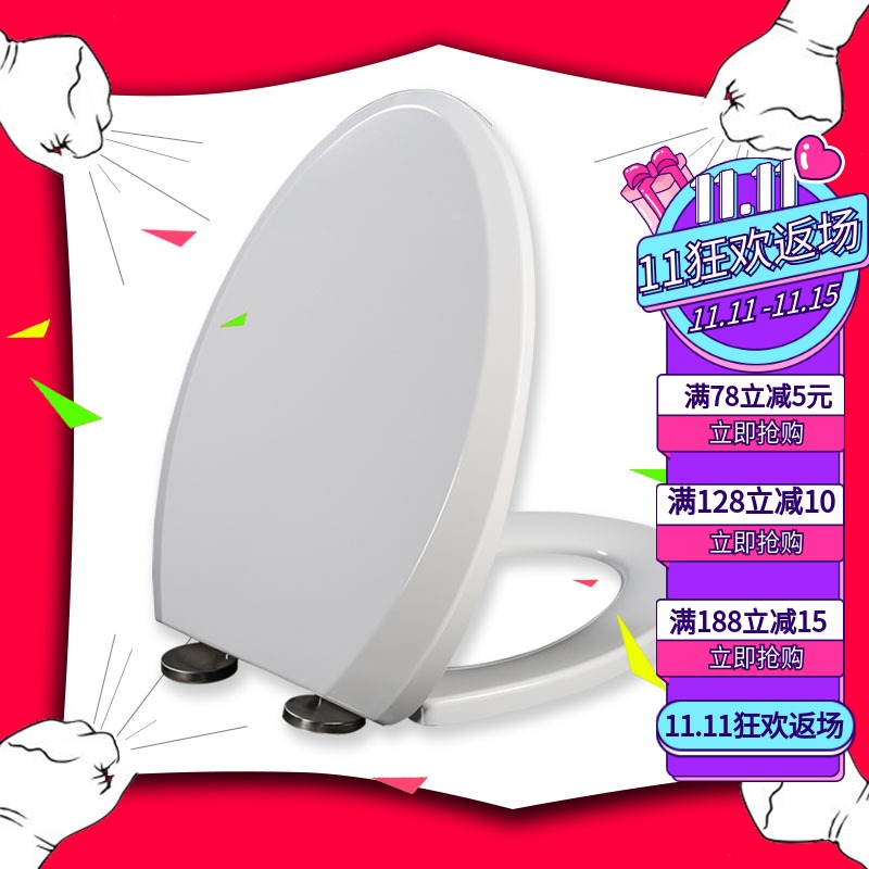通用马桶盖 老式坐便盖适配TOTO CSW CW 739RB 718 719 729GB 768