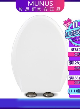 通用马桶盖 座便圈盖板适配TOTO CW 974B 195RB 986GB 904 872