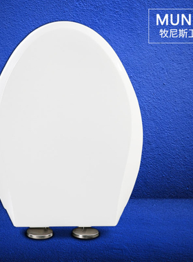 通用TOTO马桶盖缓降盖CW854 764 SW784 SW988B 394 744 886坐便盖