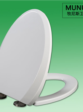 马桶盖 座便盖 马桶圈适配TOTO CW745B CW764RB SW764GB SW765B