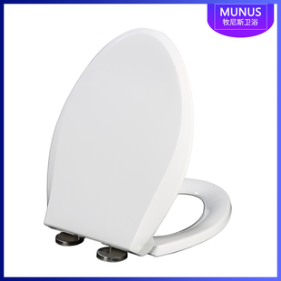 马桶盖 缓冲老式坐便盖适配惠达HDC6289 HDC6189 HDC202