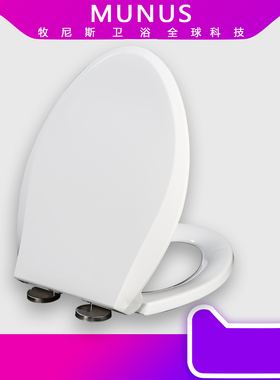 加厚马桶盖 座坐便盖板适配TOTO SW706RB 703NB 706B 703B CW703B