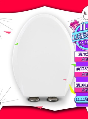 通用马桶盖 加厚马桶圈适配TOTO CW804PBT400 CW436SBT400 CW764R