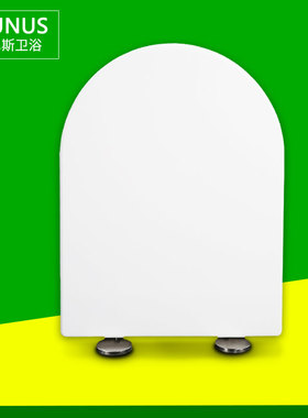 马桶盖  缓降座便盖适配乐家347247000 3496170CN 34945L000