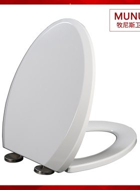 马桶盖 缓冲老式坐便盖适配和成C3016 C4585 C160