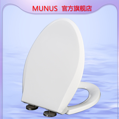 坐便圈 通用缓降马桶盖适配科勒K-4636T K-4720T K-3679T