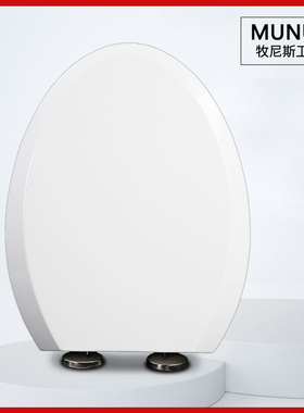马桶盖 缓降老式坐便盖适配科勒K-4720T K-3453T K-4027T