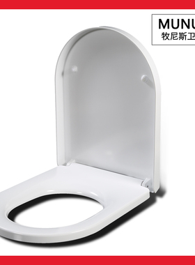 马桶盖 缓降座便盖加厚适配乐家349617000 346527000 3485AN000