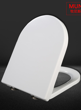 坐便圈 通用缓降马桶盖适配鹰牌CC108P C01/60