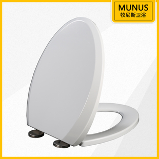 马桶盖 缓降坐便盖板适配惠达HDC224 HDC6189 HDC6115