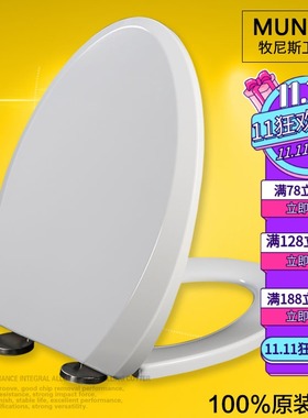 马桶圈 加厚缓降马桶盖适配TOTO CW SW 784 764 804 341 B RB GB