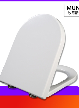 座坐便圈 缓降马桶盖适配鹰牌CBC106P CC108P C01 60