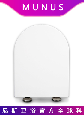 马桶盖 缓冲座坐便盖板适配和成C4630 C4650 C9020