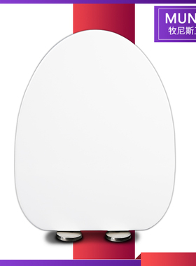 坐便圈 加厚缓降马桶盖适配鹰牌CD157 CB93 CBH66 CD140