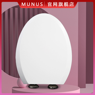 坐便盖 缓冲加厚马桶盖适配科勒K 4713T 3854T 4131T