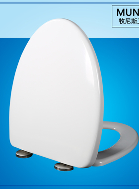 加厚马桶盖 缓降座便盖适配东鹏W0941 W1413 W0861