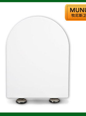 马桶盖 缓降马桶座便盖适配乐家347247000 3496170CN 34224B000