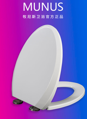 马桶盖 马桶圈座便盖板适配TOTO SW CW782 744 717 732B RB 980K