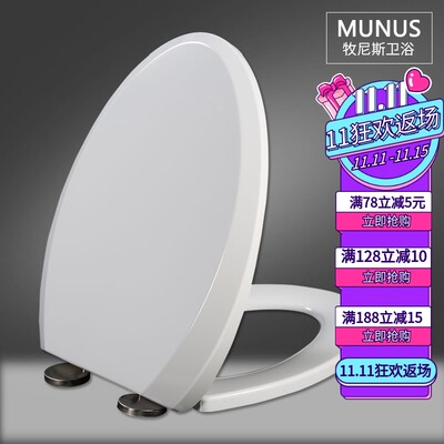 马桶盖 缓降座坐便盖板适配TOTO CW854B 864 436 804GB 764 406RB