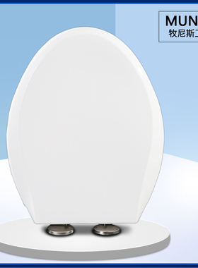 马桶盖 缓降座坐便盖板适配科勒K-5171T K-76877T K-77774T