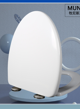 马桶盖 缓冲座坐便盖板适配法恩莎FB16131 FB16130