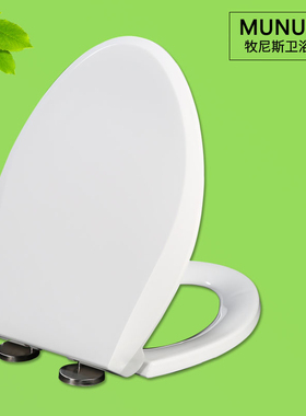 通用TOTO马桶盖CSW728B CSW729B CSW718B CSW719B CW985B SW981B