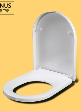 坐便圈 加厚缓降马桶盖适配乐家346247000 34945L000 349617000