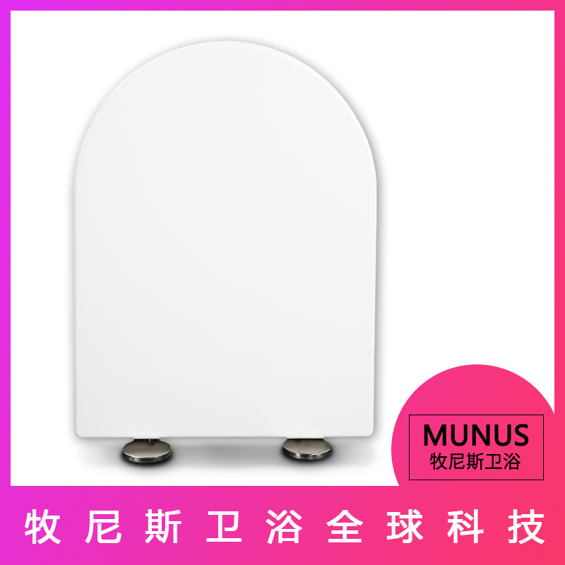 加厚马桶盖 缓降座便盖适配鹰牌CB126 CB156 C01