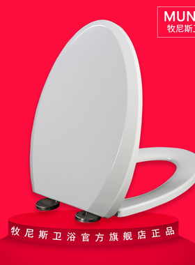 马桶盖 坐便器盖板加厚适配TOTO SW CW782 744 717 732B RB 980K