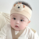 男宝小月龄发带春款 0到3个月宝宝护囟门帽春季 女 薄款 婴儿帽子夏季
