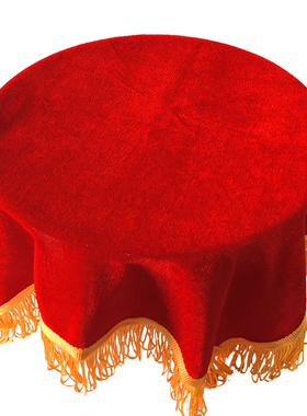 颁奖托盘红布开业剪彩套装庆典礼仪用品圆形金丝绒红色红盖布定制