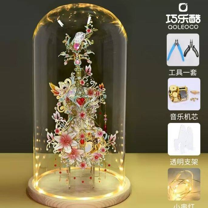 巧乐酷金属拼装模型大提琴八音盒DIY手工玩具暑假礼物成人送女友